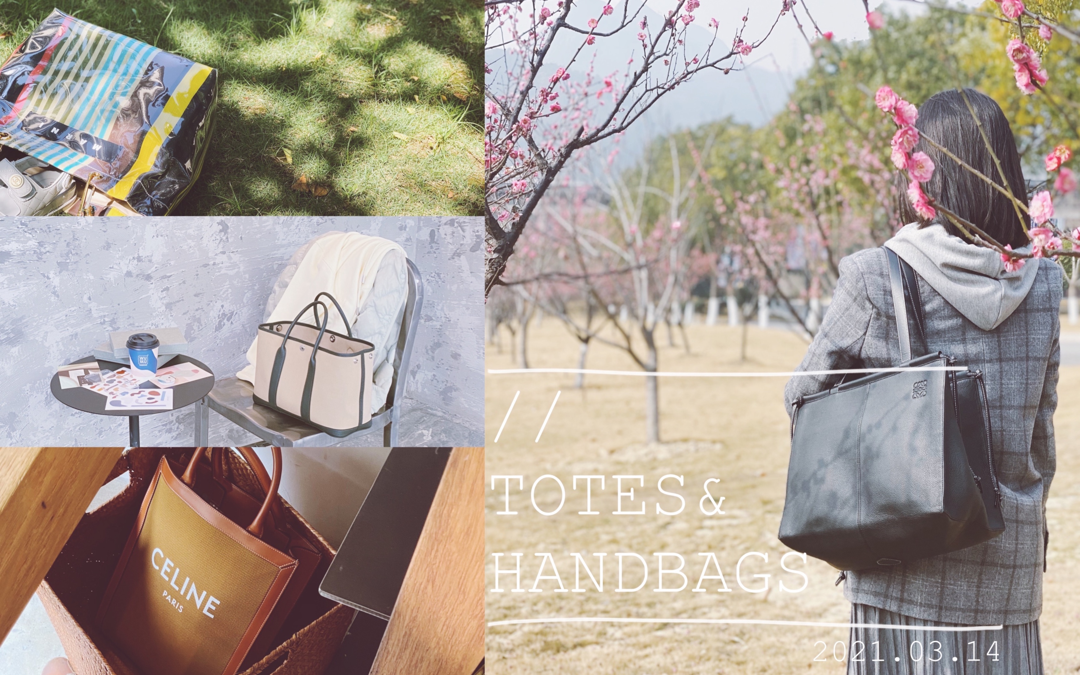 大包集结❤︎剁手频道✔︎实用至上 通勤必备totes:Hermes | Loewe | Marni | Celine哔哩哔哩bilibili