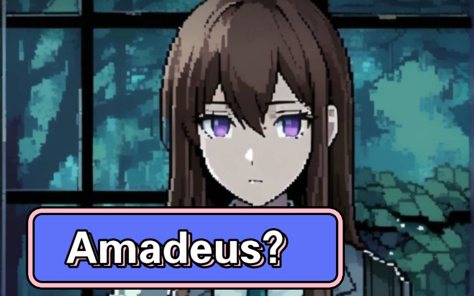 amadeus?新人首次使用星野app创建智能体,生成的像素风图也太好看了!