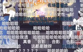 白莲花王 搜索结果 哔哩哔哩 Bilibili 白莲花王 搜索结果 哔哩哔哩 Bilibili