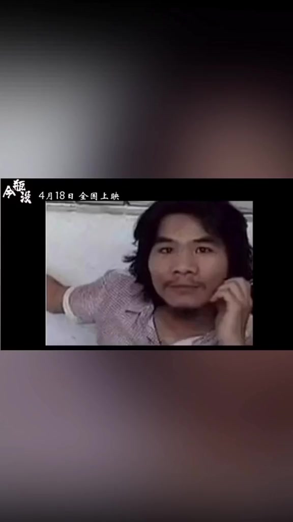 今瓶没窃瓦辛格出狱之日电瓶消失之时