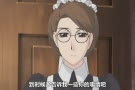 [X2] Victorian Romance Emma 英国恋物语艾玛 第一季 480p 112哔哩哔哩bilibili