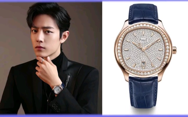 肖战国民男神肖战戴什么手表