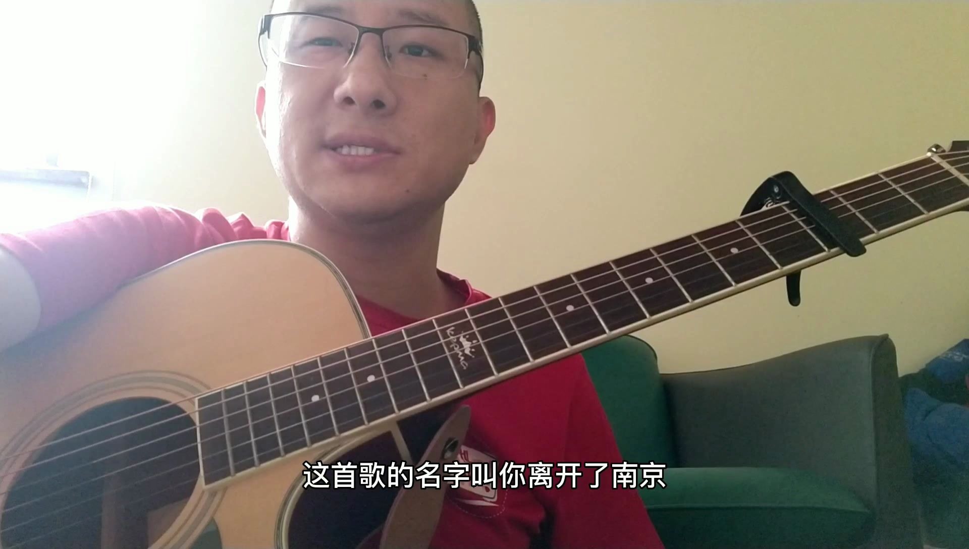 李涛脱口秀南京市民李先生你离开了南京从此没有人和我说话