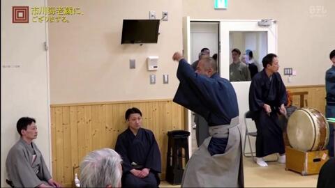 市川海老蔵に ござりまする19 来年團十郎襲名 勸玄も新之助へ1 14 哔哩哔哩 Bilibili