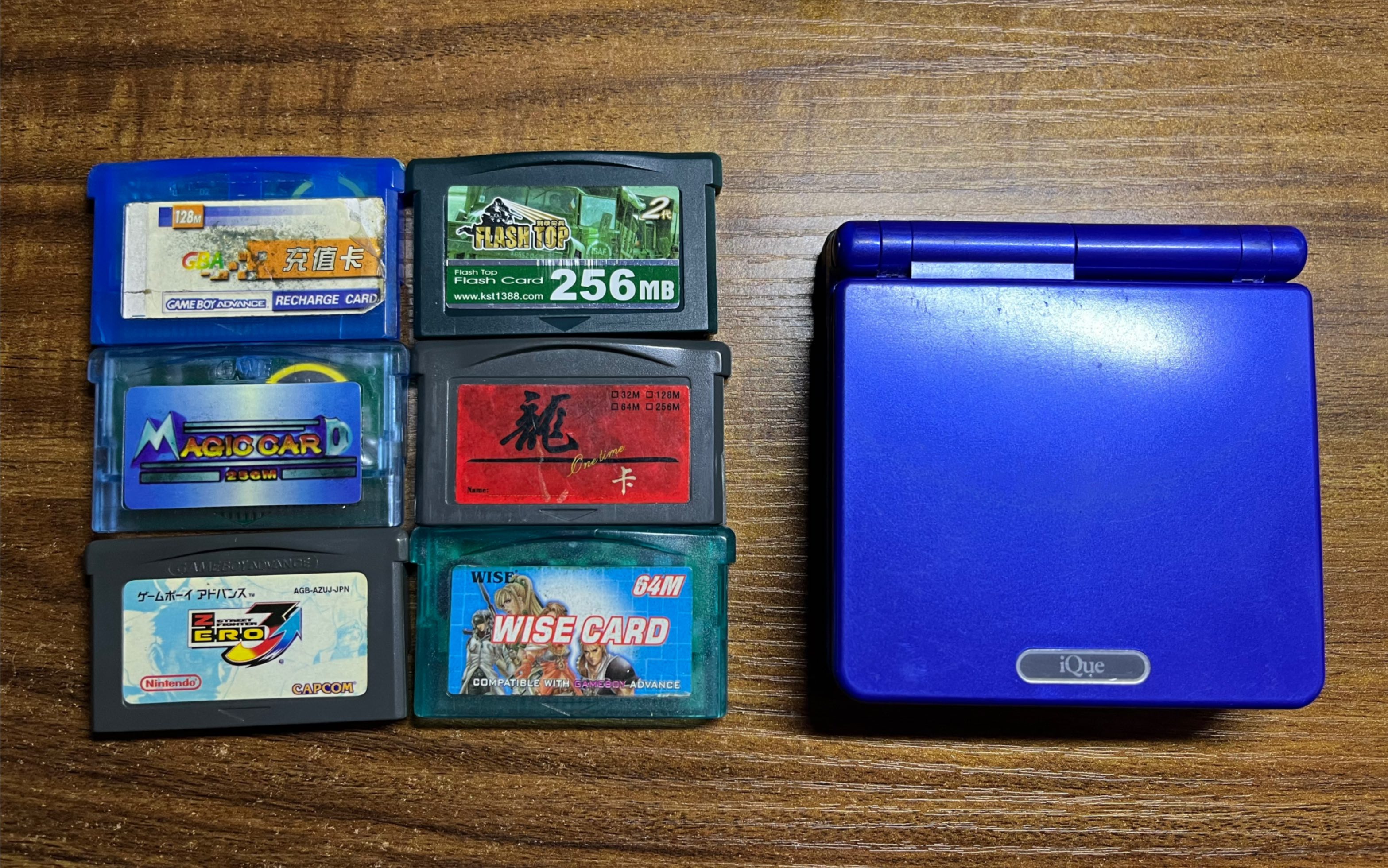 老人家gba烧录卡存货