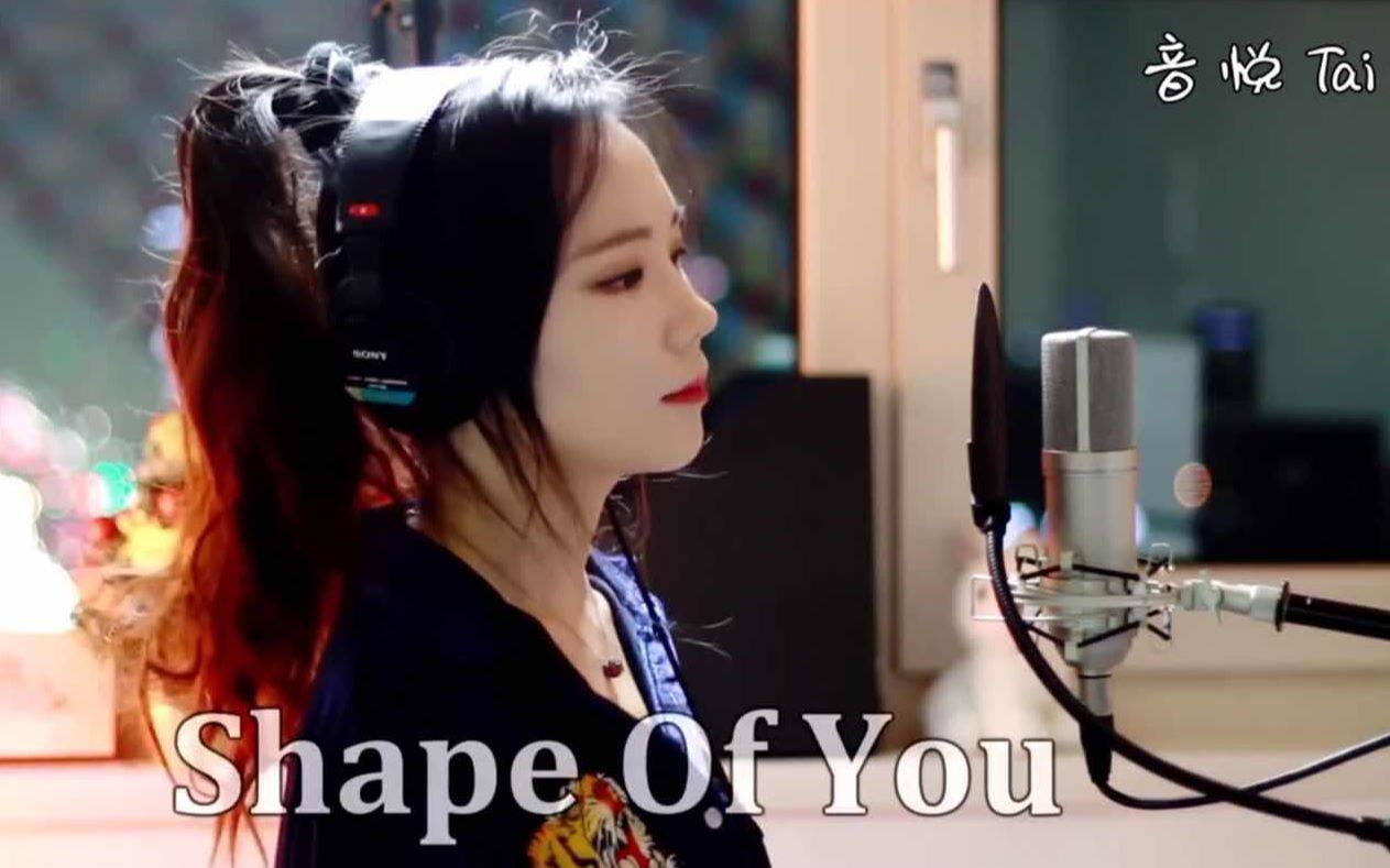 [图]Shape Of You (cover) 中英字幕 - 模仿翻唱J.FLA 马尾辫+完美侧颜的惊艳组合(=・ω・=)