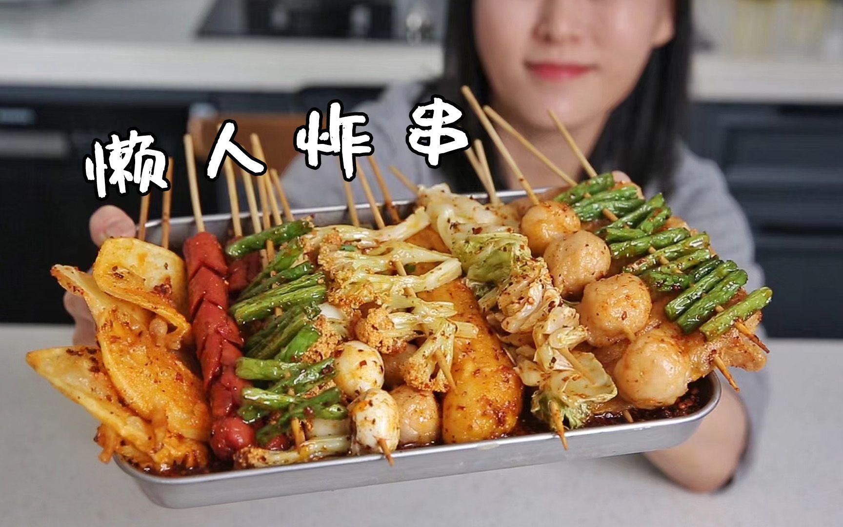 人生一串 第三季三寻食堂-纪录片-全集-高清独家在线观看-bilibili-哔哩哔哩