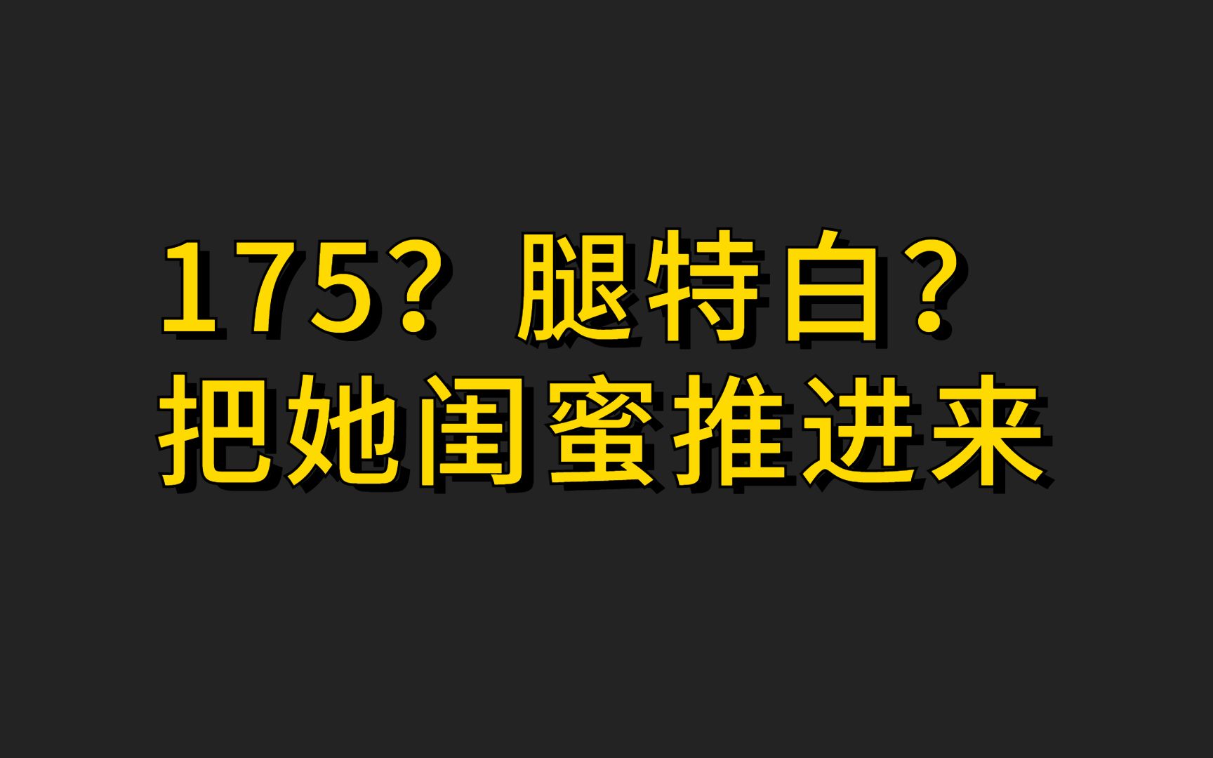 [图]金 融 圈 十 大 美 德 （二）