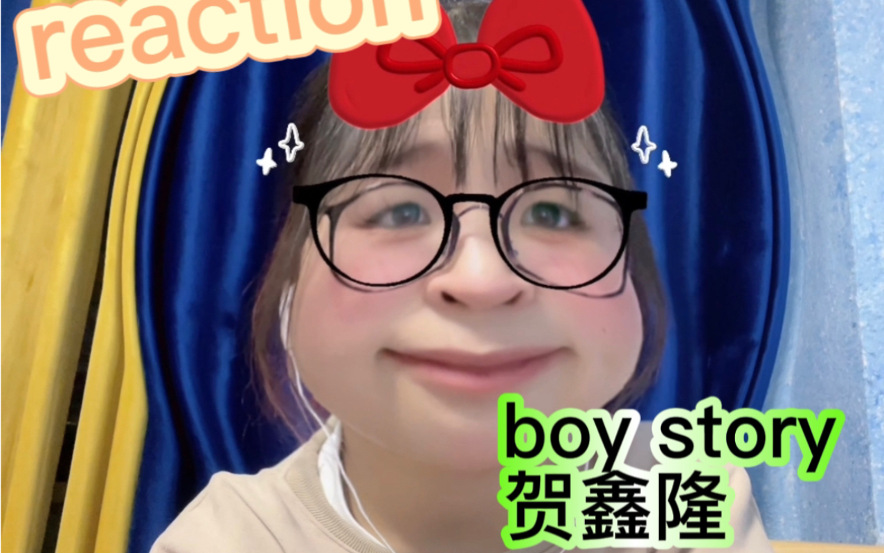 【reaction】路人初次观看boy story成员直拍!一整个被帅住!!!?内娱实力哔哩哔哩bilibili