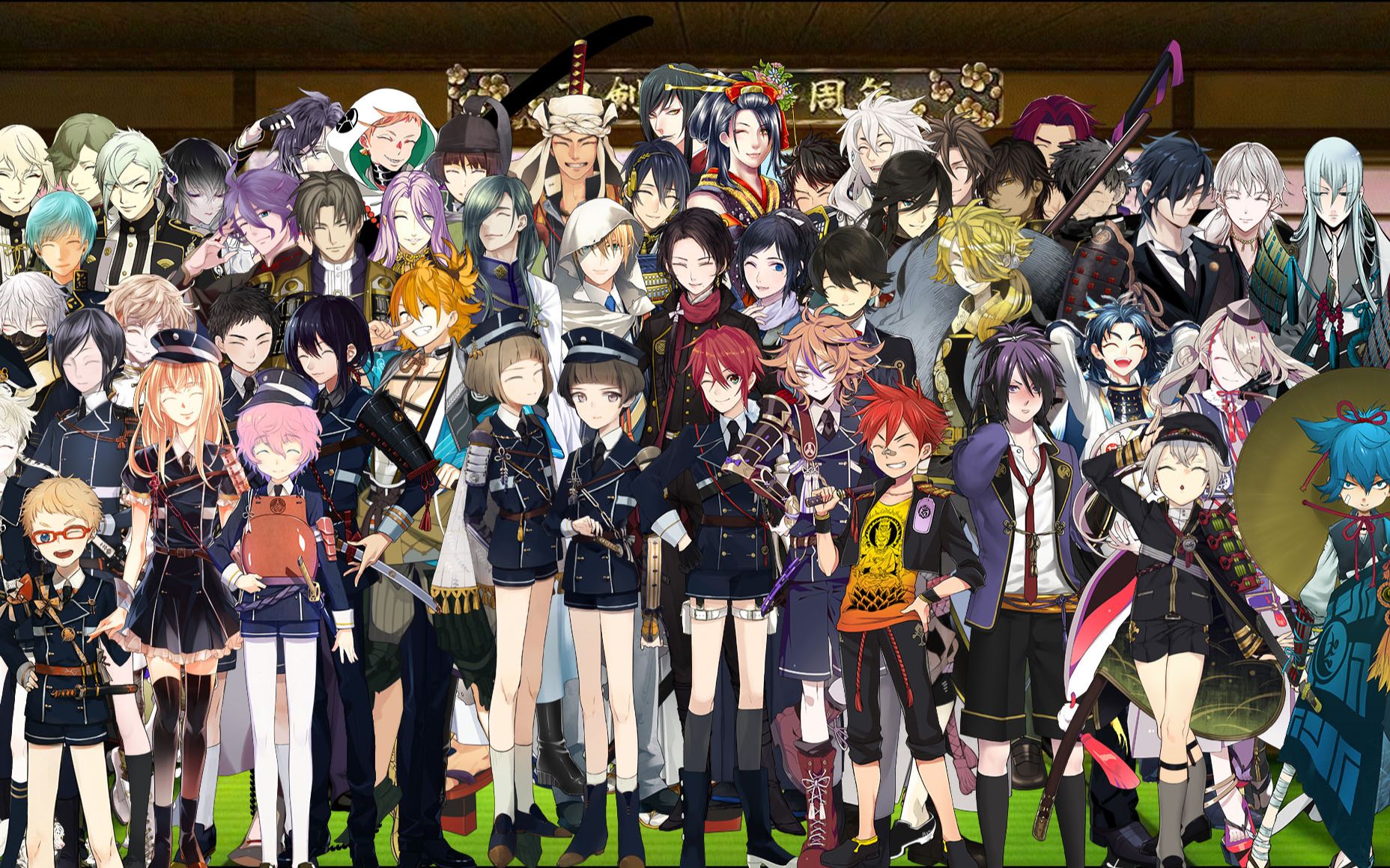 【刀剑乱舞】一周年刀剑男子带笑颜给审审祝贺—(54口)