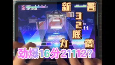 キタナクション/-哔哩哔哩_Bilibili