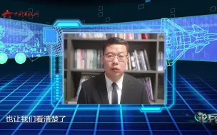 Download Video: 论兵·美军为何高调晒美英战略核潜艇同框照？