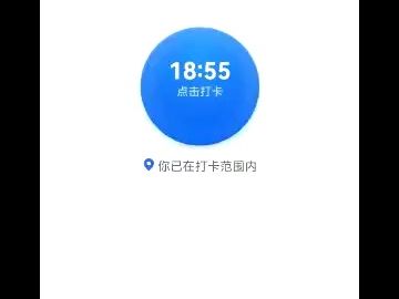 海康互联App使用视频哔哩哔哩bilibili