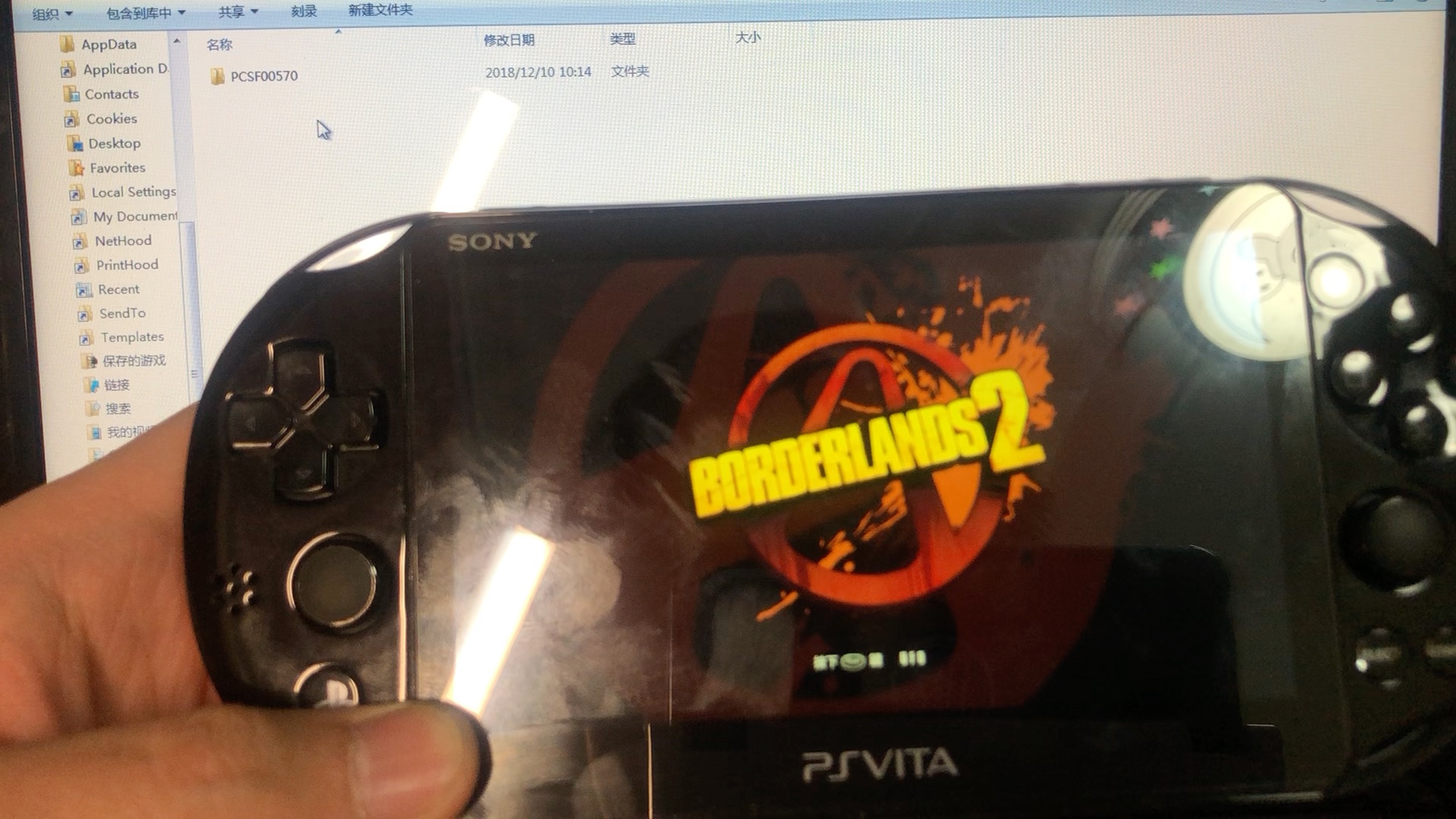 PSV无主之地汉化补丁安装方法,少走弯路哔哩哔哩bilibili