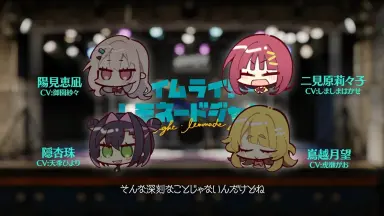 ゆずソフト-哔哩哔哩_Bilibili