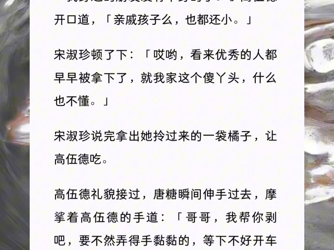 (一梦妙用)哔哩哔哩bilibili