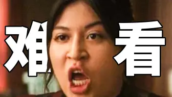 漫威最新烂片《回声》！MCU似乎已无药可救了！