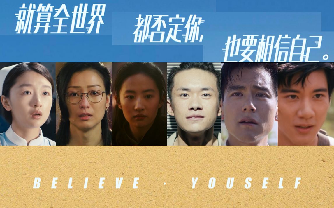 【我这辈子都不知道认命】【过于真实】单身久了会失去爱别人的能力.