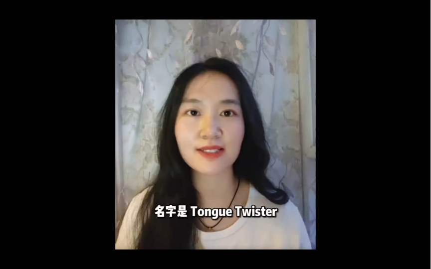 音标游戏之tongue twister哔哩哔哩bilibili