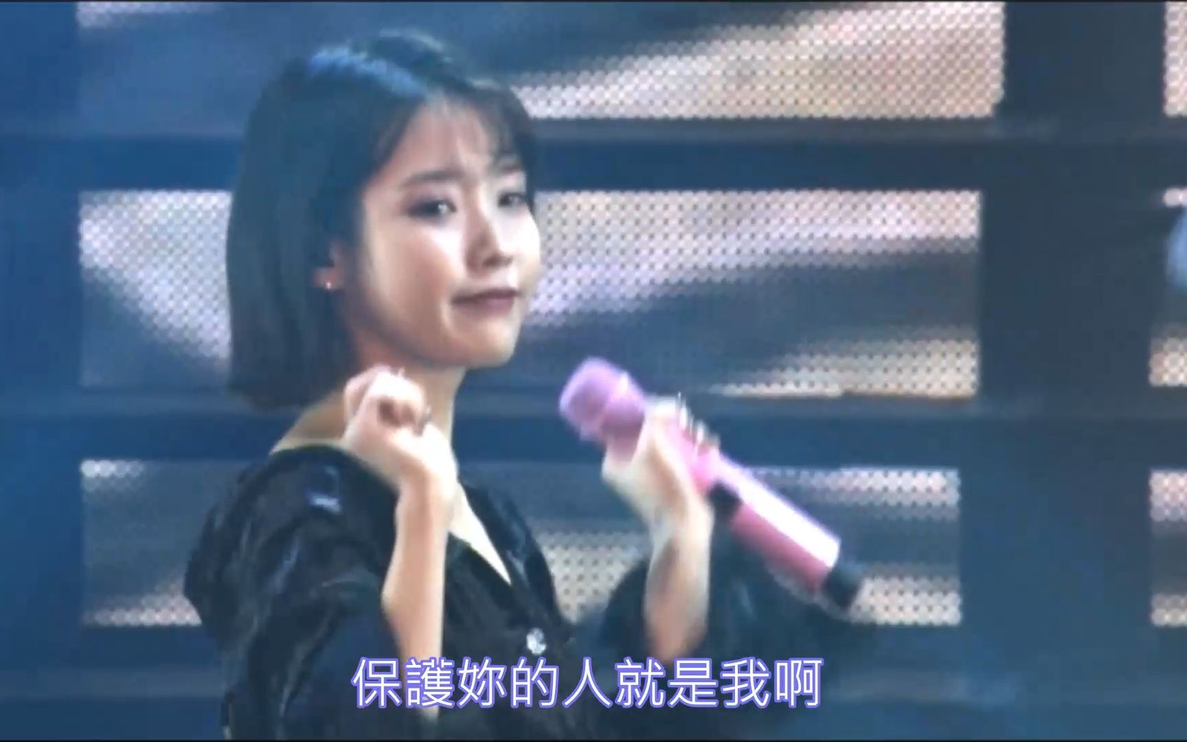 [图][IU][中字歌詞] Ulala Session & IU - 焦躁的心 Summer Love