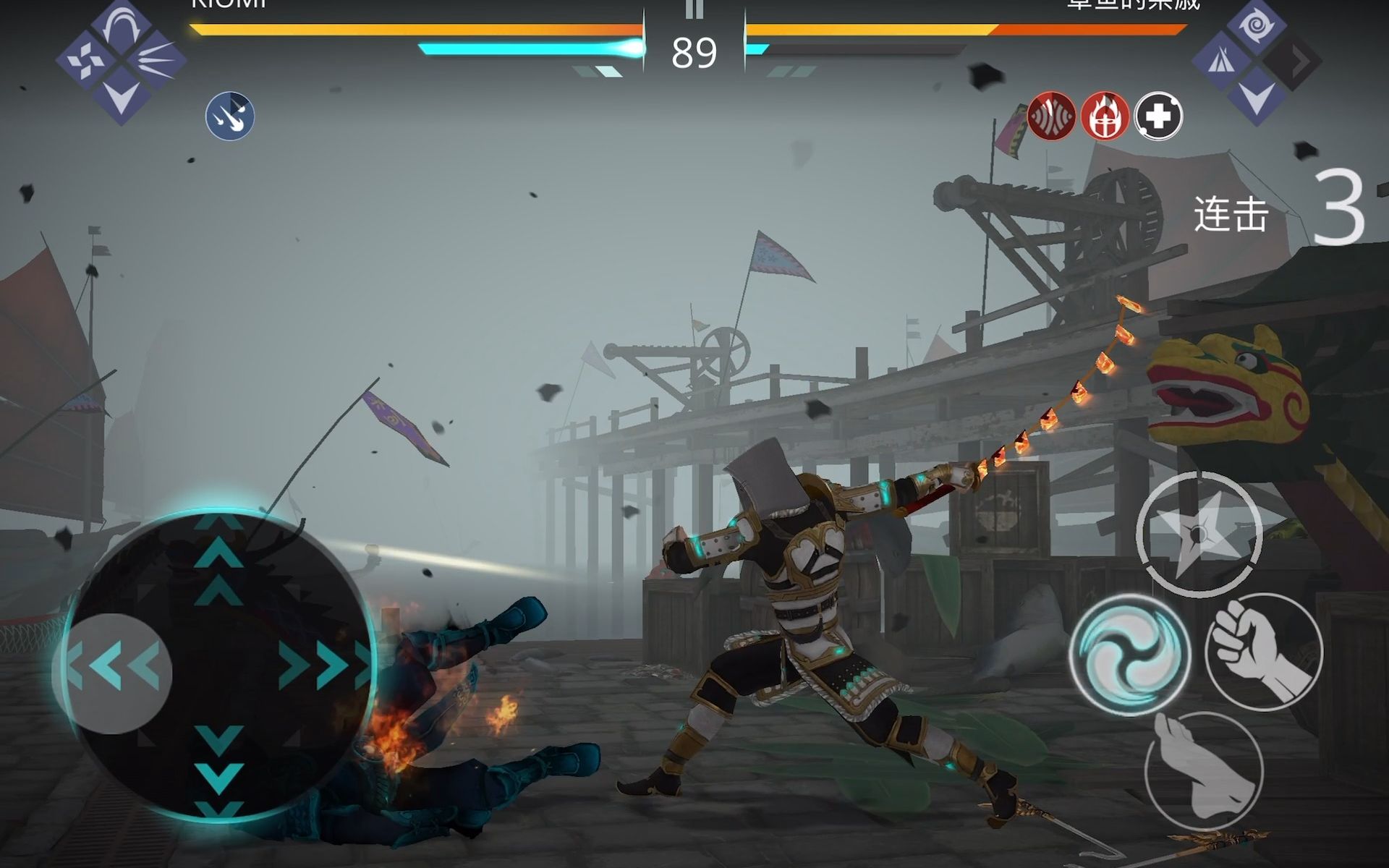 [sf3]新武器断面剑实战 无限连但是刮痧