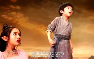 Tải video: 小男孩无意中救了个猴子，谁知猴子法力无边，从此走向人生巅峰