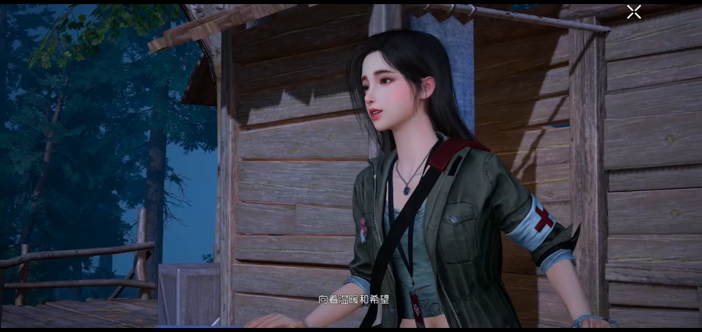 黎明觉醒生机 秀妍你咋开始唱歌了呢