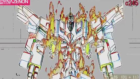 Ssss Dynazenon 第一话部分原画摄 哔哩哔哩 Ssss Dynazenon 第一话部分原画摄 哔哩哔哩