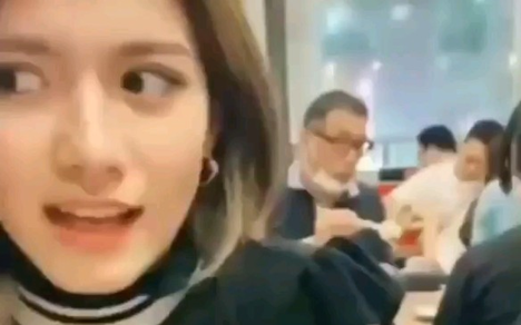 三角大福中的个人空间 哔哩哔哩移动版