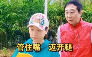 Download Video: 巩哥：管住嘴，迈开腿，我不后悔