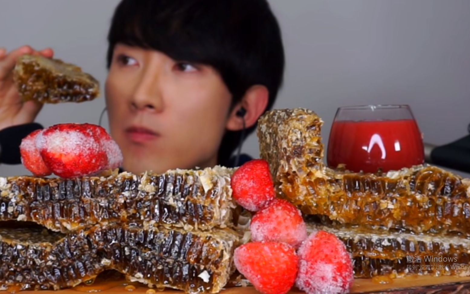 【asmr】网红食物 honey comb 脑洞很大韩国吃播小哥哥_哔哩哔哩_bili