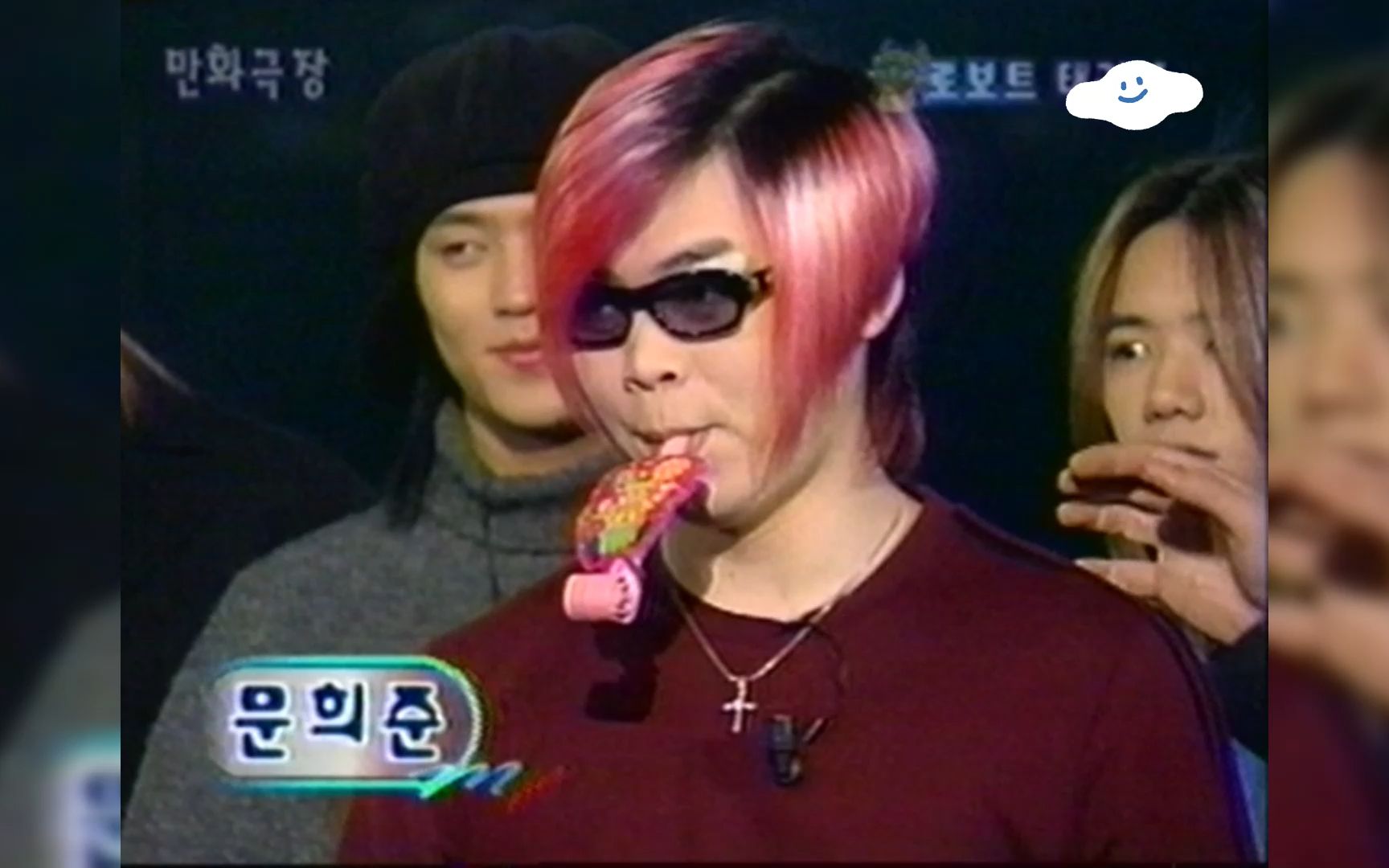 【考古修复】被埋没的艺能大爆发——文熙俊!给动画片配音