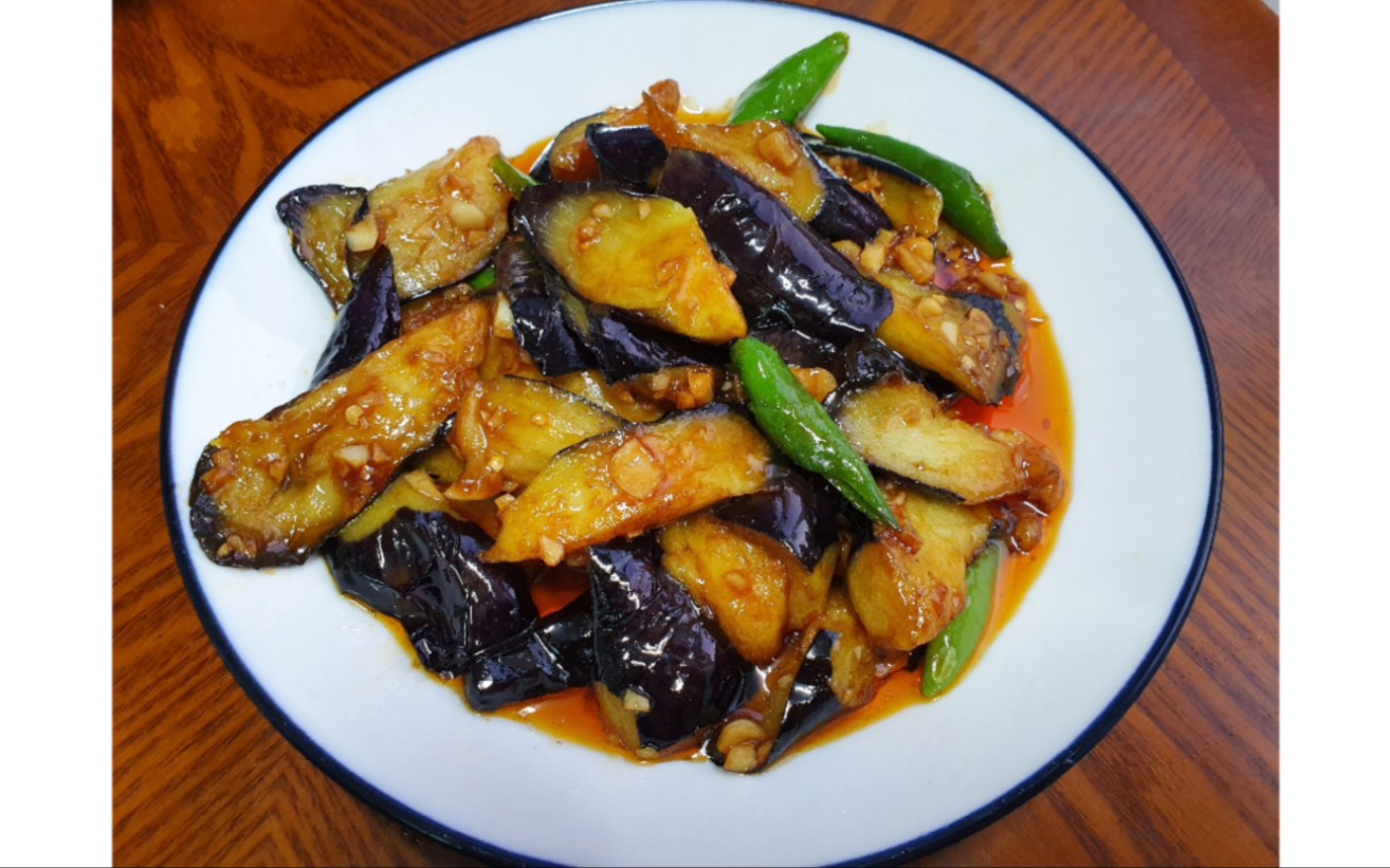 [ 红烧茄子 ] 蒜香入鼻,美味下饭.茄子的最佳做法