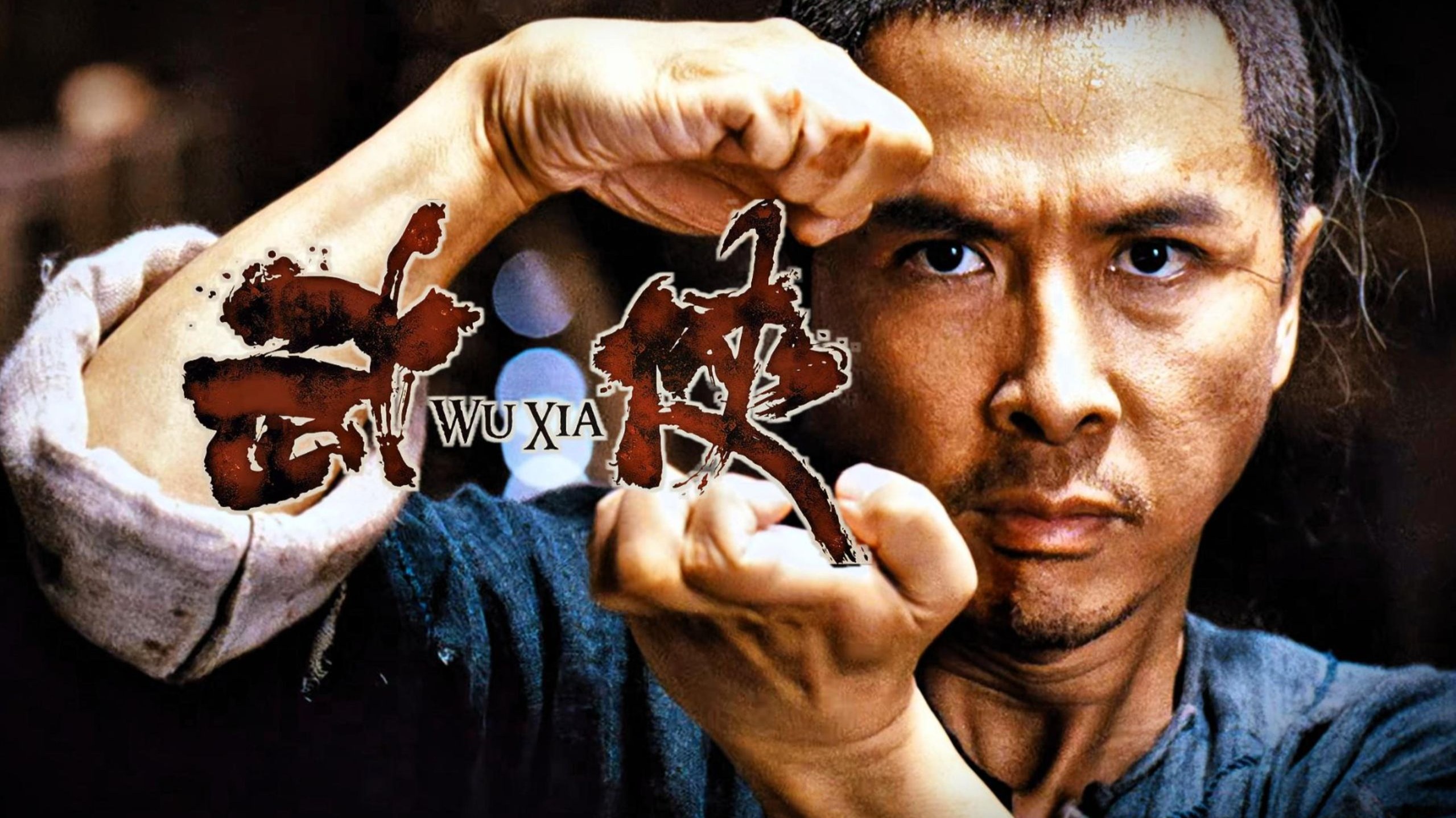 民国柯南VS隐退杀手，评分6.7被严重低估！配乐封神！十级学者详解《武侠》