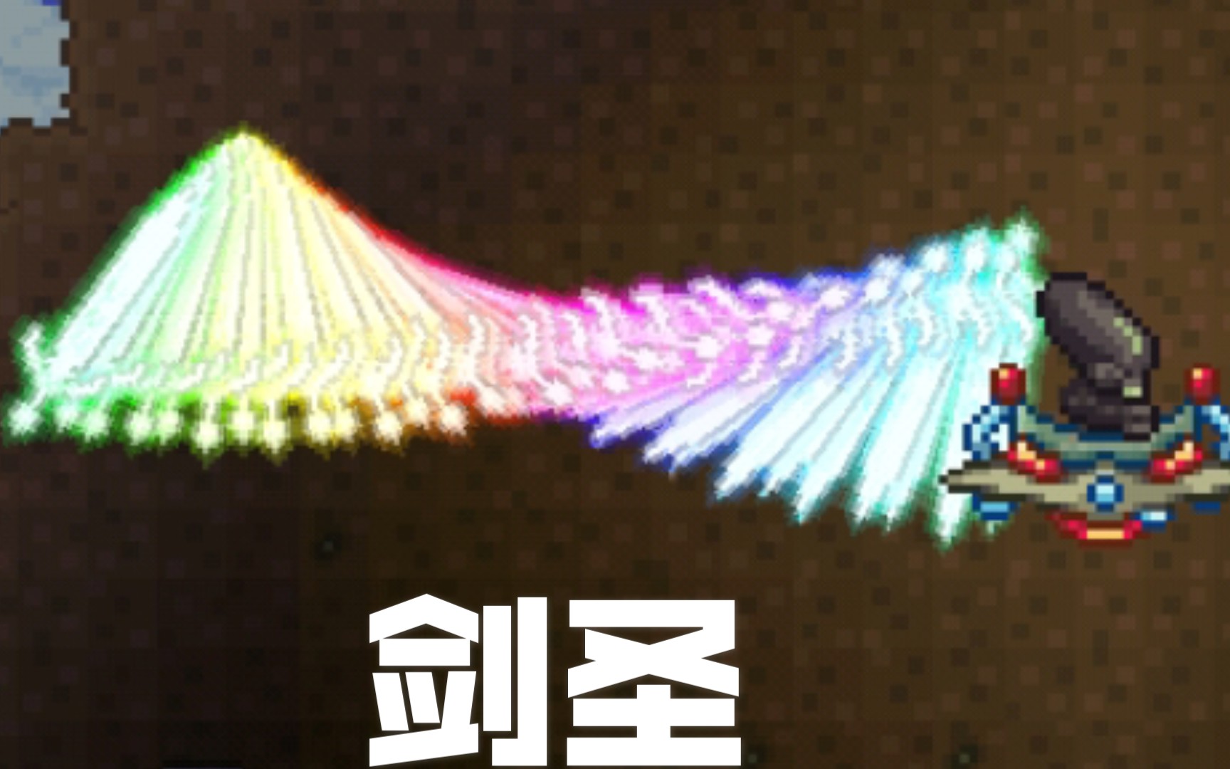 泰拉瑞亚月亮石在哪里获得 泰拉瑞亚棱镜剑怎么获得