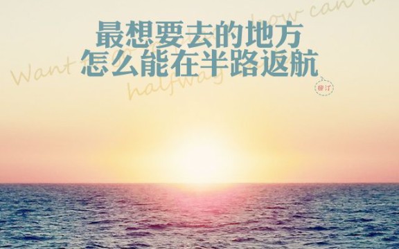 梦想,近一点(个人演讲)哔哩哔哩bilibili