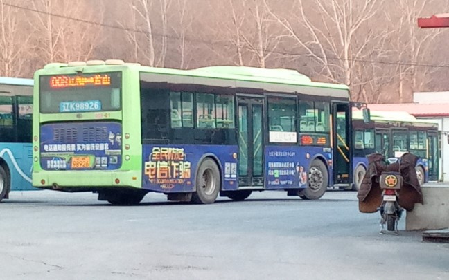 【公交pov】辽阳8路:天祥驾校-八一街西八里(非全程)(20230130)