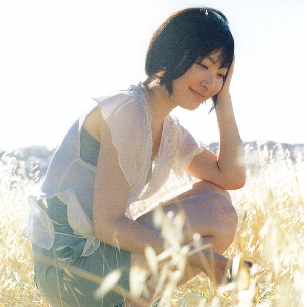 坂本真綾ビタミンM サイン入りコンパクトミラー ふさわしく
