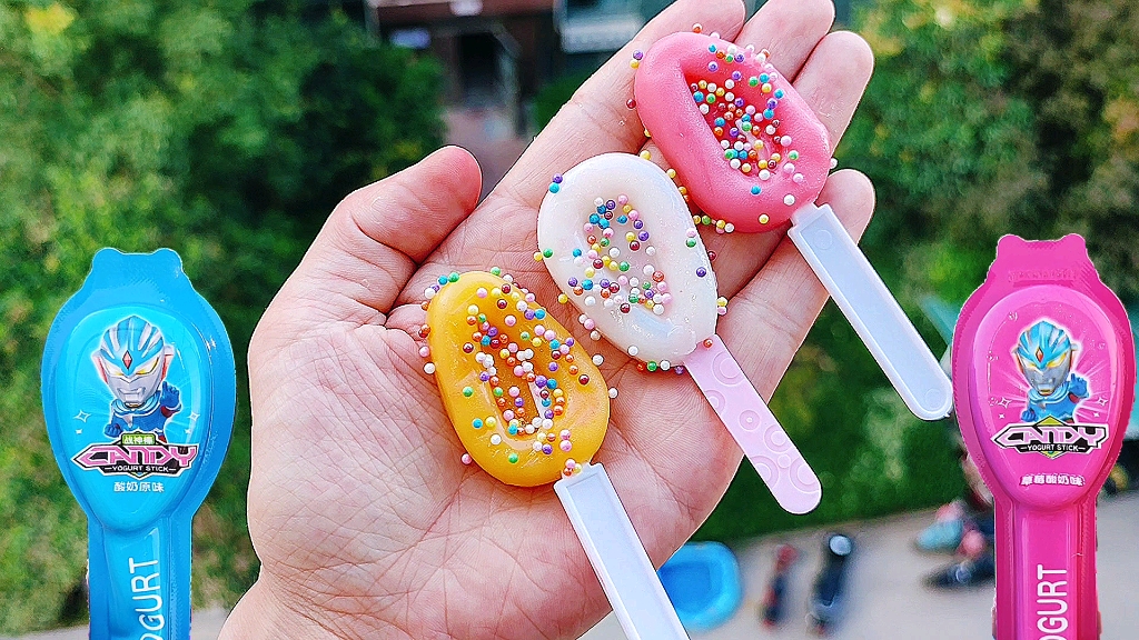 美味的酸奶棒棒糖