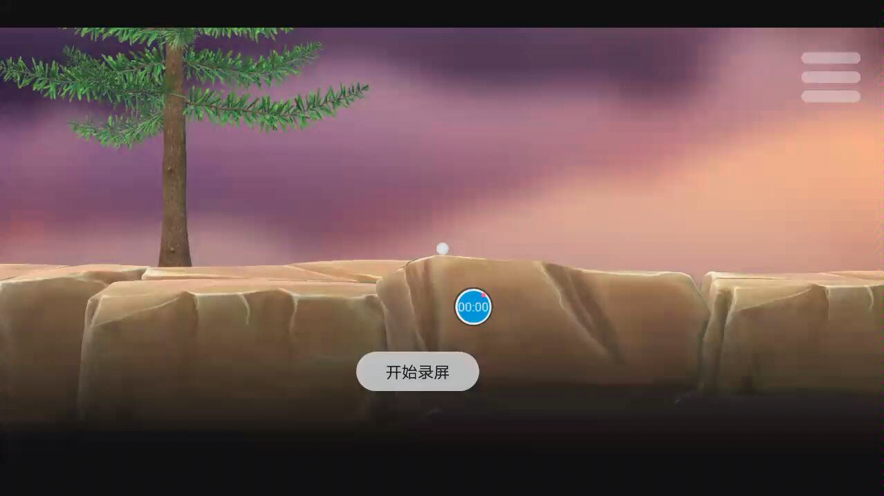 【刘翼尘】家的诱惑哔哩哔哩bilibili