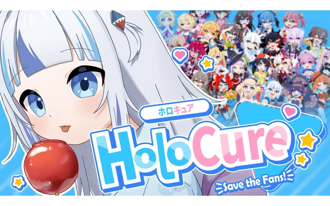 【gawr gura】[holocure] 可耐的女孩们