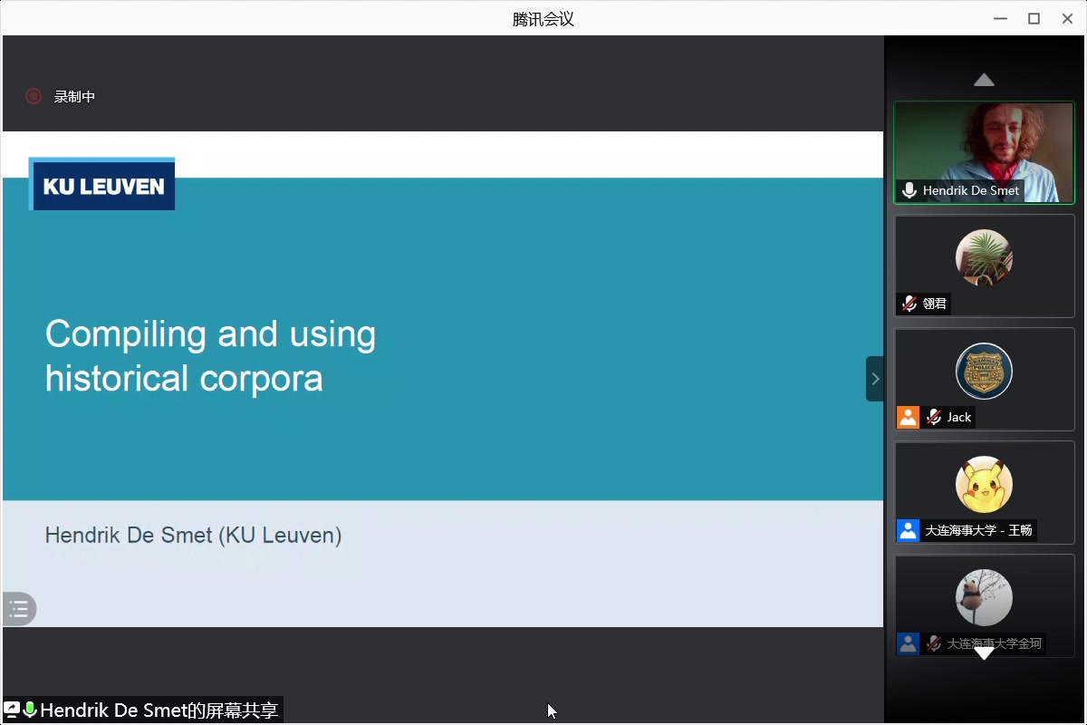 Hendrik De Smet教授 历时语料库的创建与使用哔哩哔哩bilibili