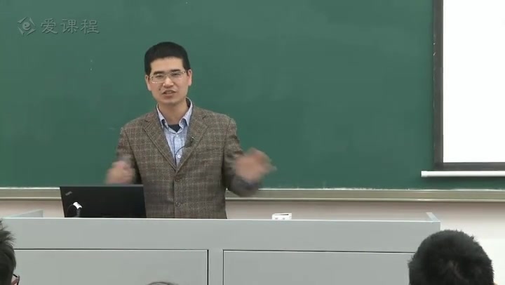 [图]厦门大学 无机化学（宋天佑2版） 郑兰荪136课时（下）