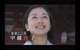 中村亨 哔哩哔哩 Bilibili