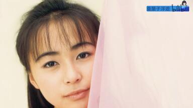 大西結花/Yuka Ohnishi - Peppermint Mocha (1988 CD:H33R-20012)_哔哩