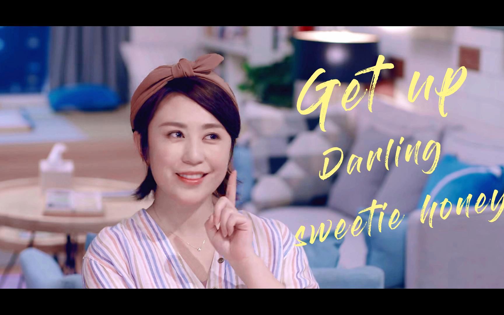 【马丽|刘艾】可爱灵动的艾艾!