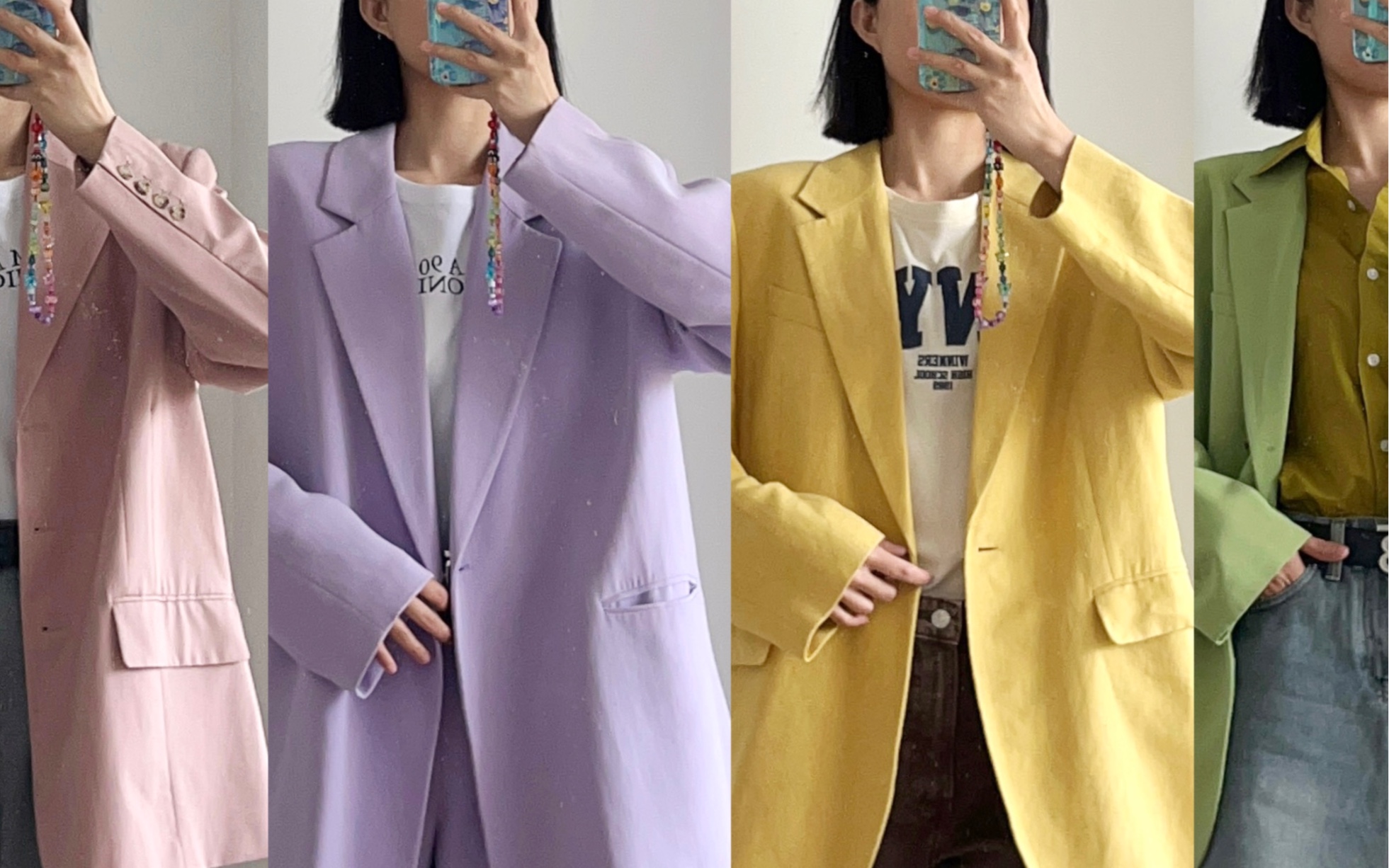 多巴胺女孩!春日彩色西装的穿搭!