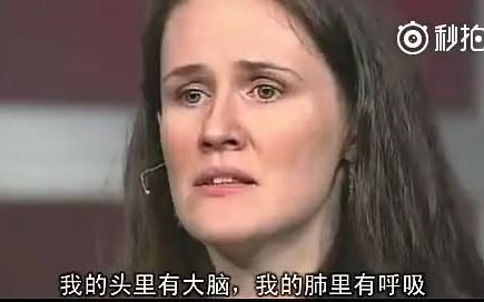 Homeless to Harvard——The Liz Murray Story 《风雨哈佛》莉斯哔哩哔哩bilibili