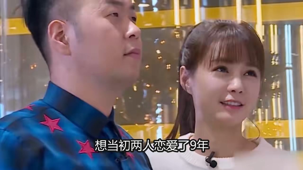 沈梦辰和杜海涛:男友多次公开表白吴昕,相恋9年却等不到一场婚礼
