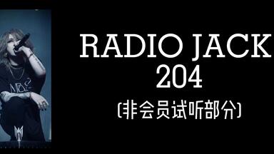 the GazettE】LIVE TOUR 12-13 【DIVISION】 FINAL MELT LIVE_哔哩哔哩